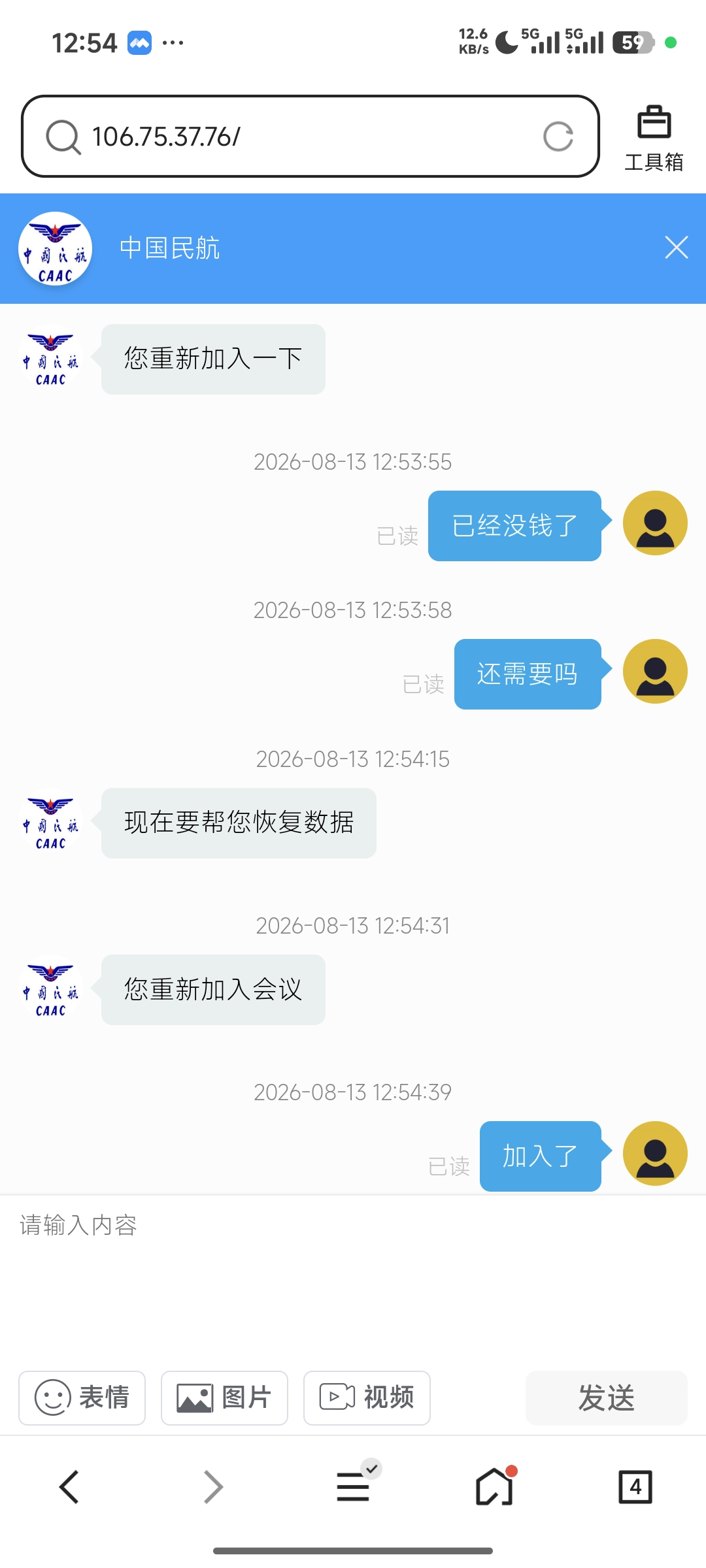 1000010478